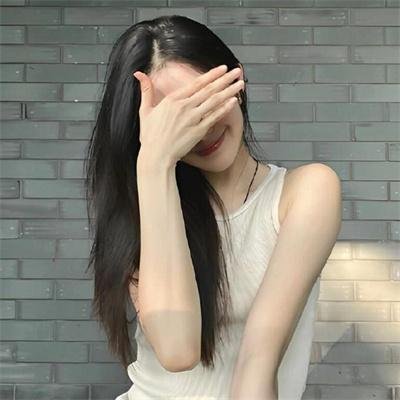 爱情无全顺